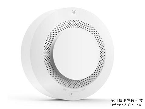 无线烟雾报警器