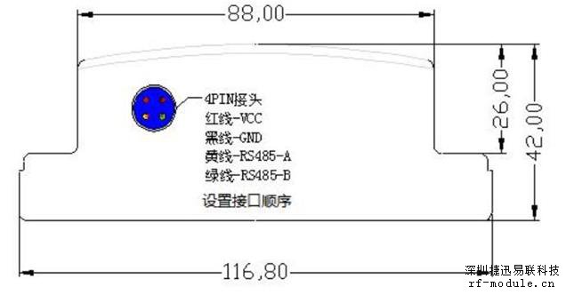 无线水浸传感器尺寸图