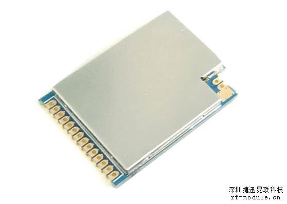 低功耗扩频无线模块（YL-1278RF）-深圳捷迅易联科