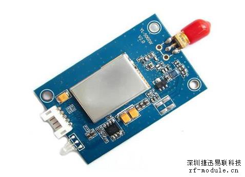 小功率无线数传模块（YL-500IL）-深圳捷迅易联科