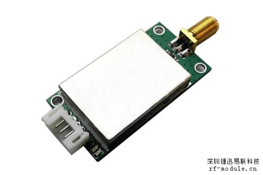 微功率扩频无线模块（YL-800IL）-深圳捷迅易联科