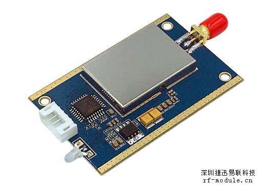 扩频无线模块（YL-900IL_433M）-深圳捷迅易联科技