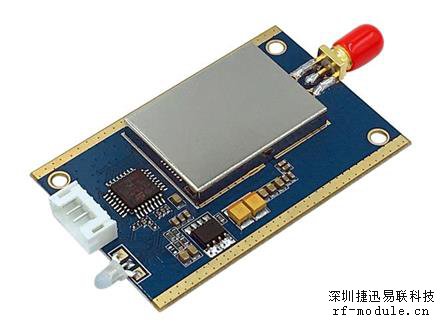 扩频无线模块（YL-900IL_915M）-深圳捷迅易联科技